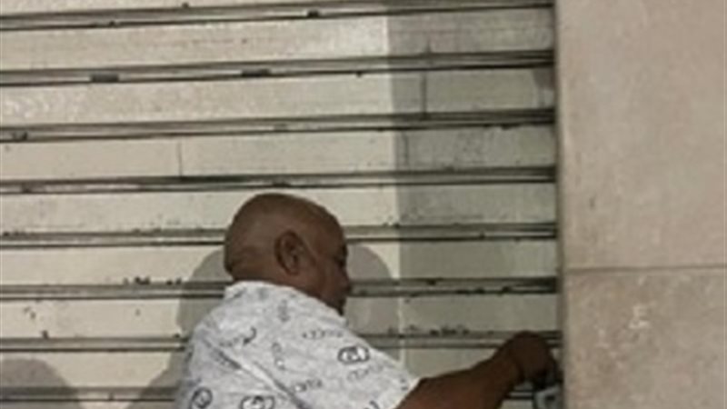 بوابة الجمهورية