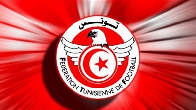 رسميا .. الاتحاد التونسى يقرر عودة الدورى الى نظامه القديم