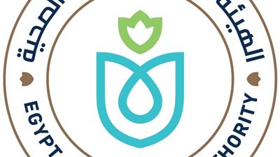 التأمين الصحي الشامل بالإسماعيلية يرد على شكاوى الإشتراكات