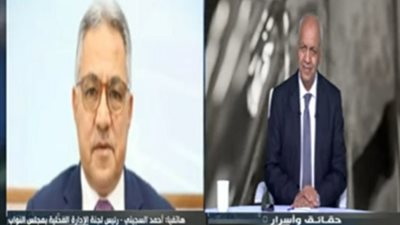 ماذا حدث في جلسة الحكومة والنواب بشأن ملف التصالح في البناء ؟