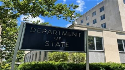 واشنطن تعلن عن حزمة مساعدات عسكرية لـ كييف بقيمة 225 مليون دولار