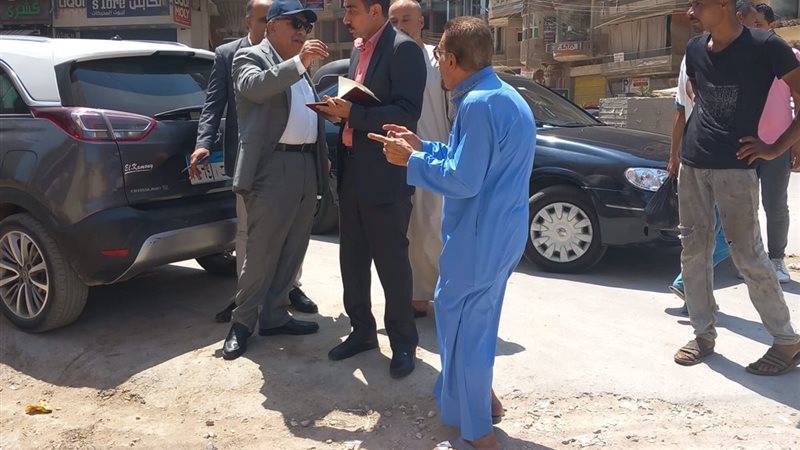 بوابة الجمهورية