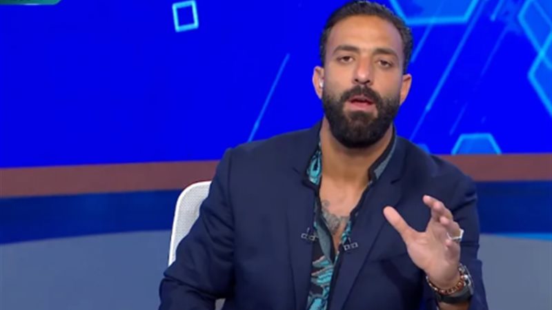 ميدو