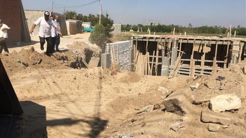 بوابة الجمهورية