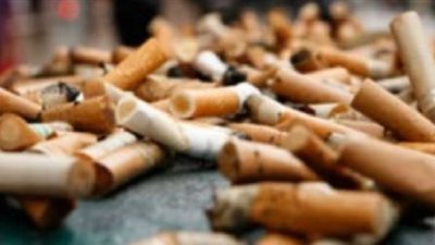 لماذا تعد أعقاب السجائر من النفايات السامة؟