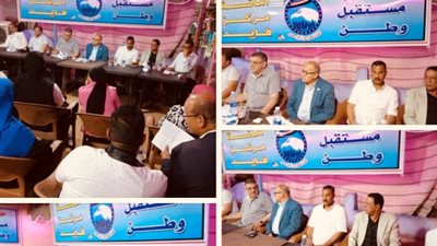 مؤتمر جماهيري بفايد بحضور نواب الحزب لاستعراض مشاكل المواطنين