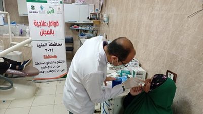 الكشف الطبي على 129 مريضا غير قادر بالمنيا