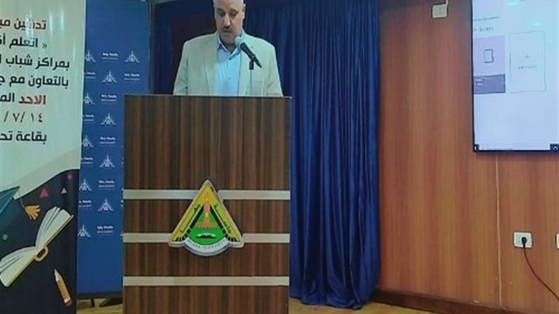 الدكتور محمود الصبروط
