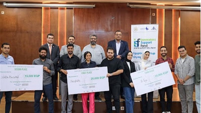 جامعة بنها الدكتور