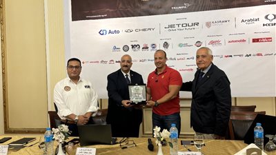 نادى السيارات والرحلات المصرى يستضيف مؤتمر الإعلان عن