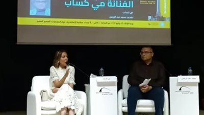 مى كساب 