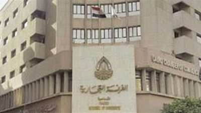 الغرف التجارية: بحثنا مع وزيري الاستثمار والتموين تعزيز التعاون لدعم النمو الاقتصادي