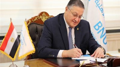 رئيس أمناء جامعة بنها الأهلية يصدر عددا من القرارات والتكليفات