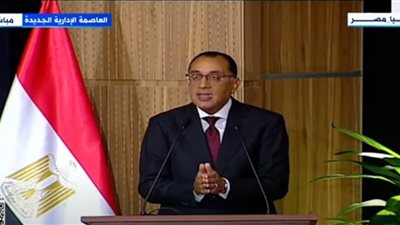 مدبولى يعتذر لطبيبة سوهاج بعد مشادة المحافظ: يجب اتخاذ الإجراءات دون تجاوز