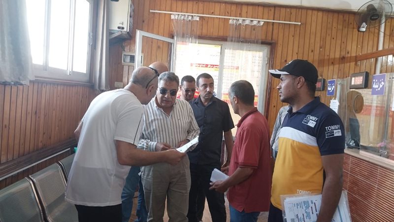 بوابة الجمهورية
