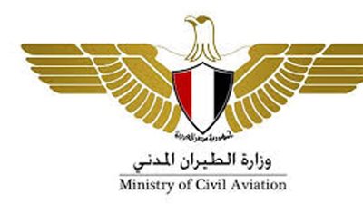 الطيران تشكل غرفة عمليات لمتابعة تطورات الأعطال التقنية