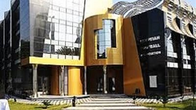 بيان رسمي من اتحاد الكرة بشأن أزمة كاظمة الكويتي وتليفونات بني سويف