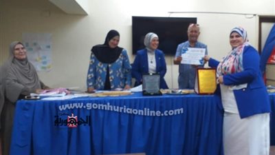 الرعاية الاساسية تكرم مدير صحة الفيوم والفرق المشاركة فى التطوير