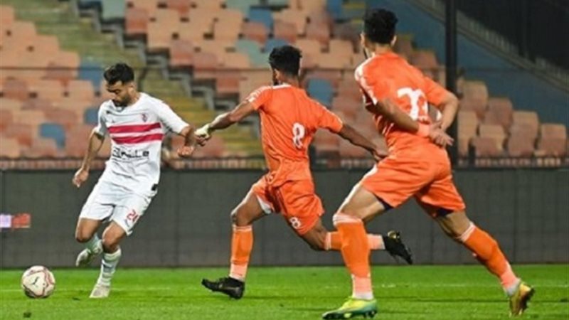 الزمالك متقدما على