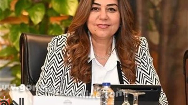 الدكتورة منال عوض