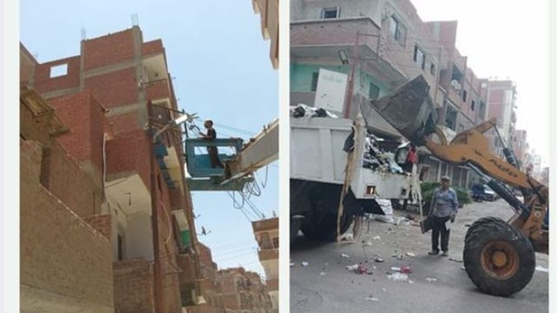 بوابة الجمهورية