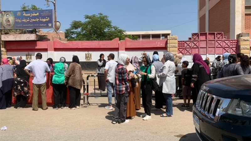 بوابة الجمهورية