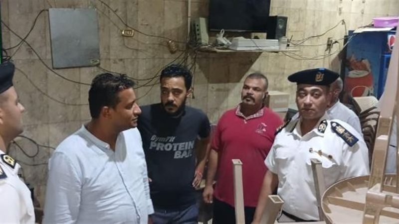 بوابة الجمهورية