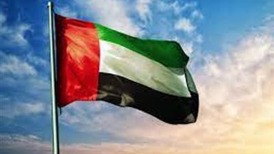 الإمارات ترحب بإعلان محكمة العدل بشأن 