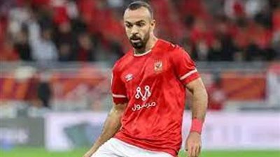 عرض خليجي لـ أفشة يصطدم برغبة كولر ولجنة التخطيط