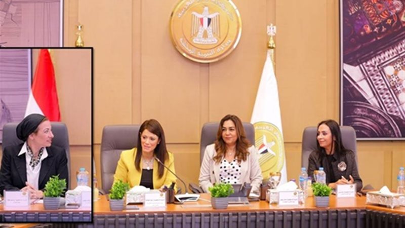 د. منال عوض..د. رانيا