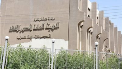 قصور ثقافة المنيا تحتفل بذكرى ثورة 23 يوليو غدا