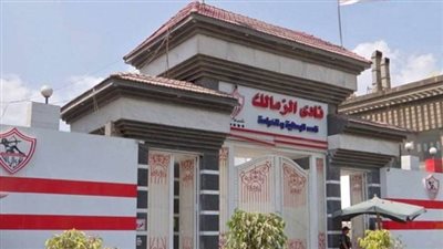 هاني حتحوت: الزمالك مهدد بإيقاف القيد بسبب 150 ألف دولار