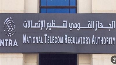 منح شركات المحمول مهلة شهر لإطلاق خدمة منع المكالمات الترويجية