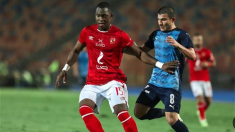 الاهلى وبيراميدز