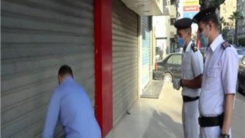بوابة الجمهورية