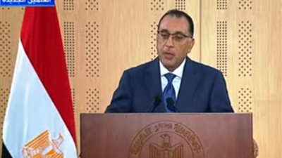 مدبولي: الحكومة بدأت وقف تخفيف الأحمال اعتبارا من الأحد الماضي