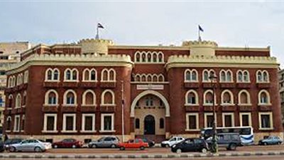 امتحان تأهيلى لطلاب الدكتوراة بكليات ومعاهد جامعة الاسكندرية