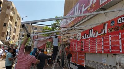 رئيس الجهاز: حملات مكثفة لإزالة المخالفات في مدينة بدر