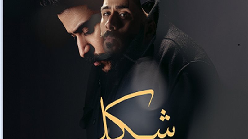 أحمد كامل