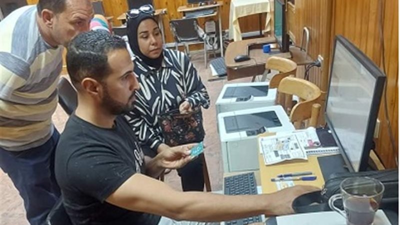 بوابة الجمهورية