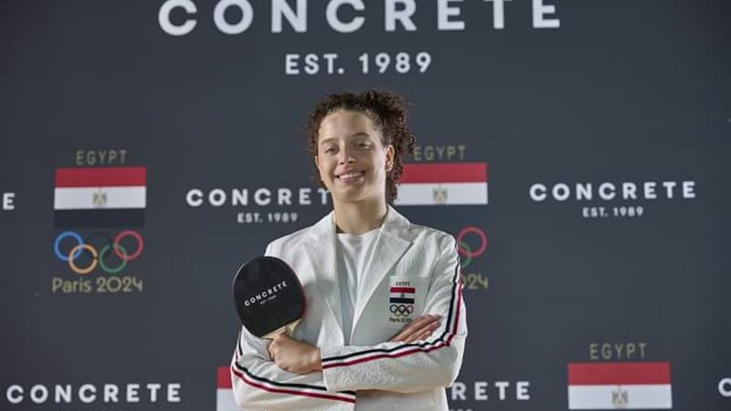 ميار شريف