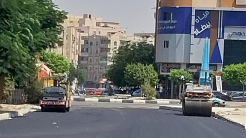بوابة الجمهورية