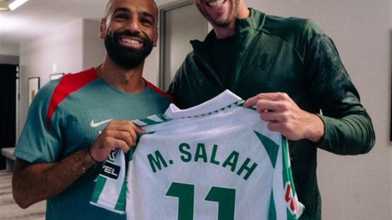 محمد صلاح