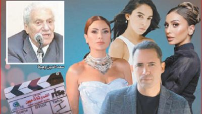 ظافر العابدين يستعد لدراما رمضان من خلال 
