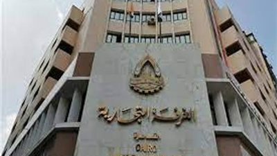 الغرف التجارية تناشد محافظ القاهرة بحصر المحال غير المرخصة بالأسواق الشعبية