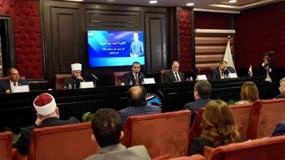 وزير الأوقاف يختتم سلسلة ندوات 