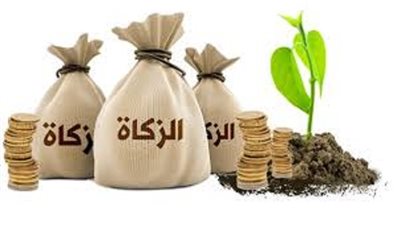 هل يجوز إعطاء الزكاة لمن استدان في معصية