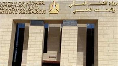 الأعلى للجامعات ينشر أهم الأسئلة الشائعة حول اختبارات القدرات