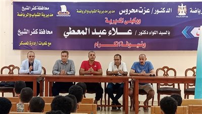 لا للمخدرات.. ندوة عن مكافحة وعلاج الإدمان والتعاطي بمعسكر الشباب