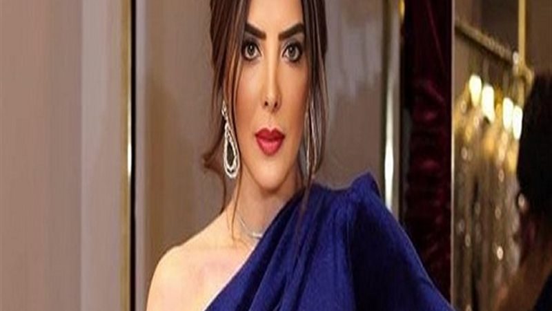 حورية فرغلي